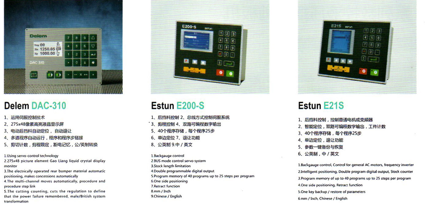 1624688685997132.jpg nmj7.jpg